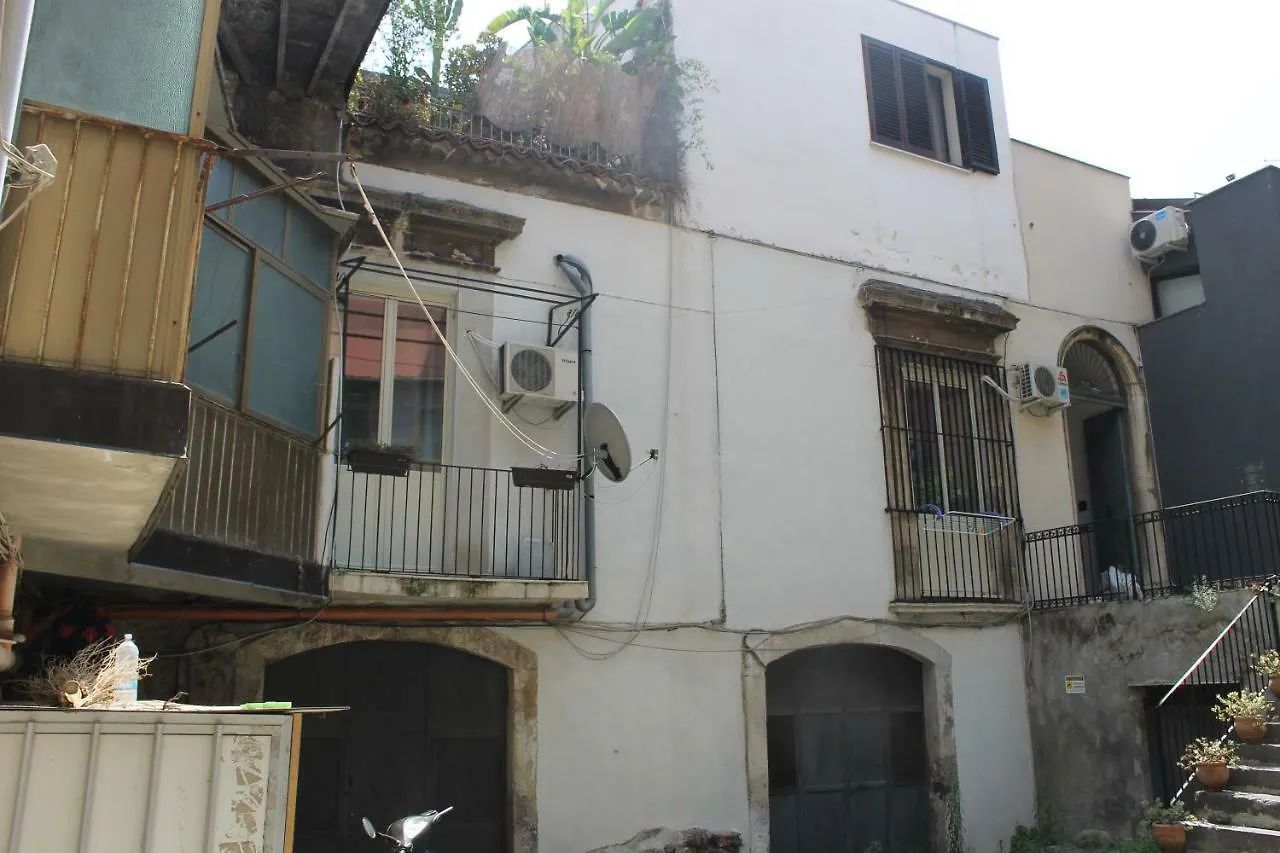 Gisira Appartment Catania 0*,  Italy